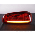 Mini 2014 taa za mkia za LED